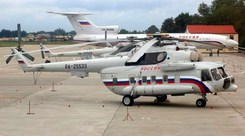 Хеликоптер Ми-8 от правителствения авиоотряд „Россия“ катастрофира