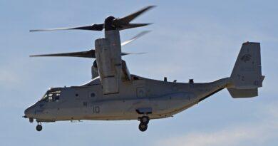 Хеликоптер V-22 Osprey с осем души на борда се разби в западна Япония
