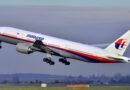 Семейства на пътниците от MH370 искат ново разследване