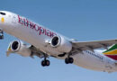 Boeing може да се размине с наказателно преследване заради катастрофите на 737 MAX