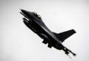 Украйна загуби изтребител F-16. Пилотът е катапултирал.