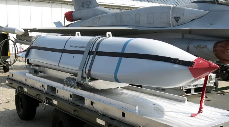 Lockheed Martin сключи сделка за производство на ракети на стойност 50 милиона долара