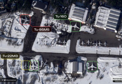 Самолети Ту-22М3, Ту-95 и Ту-160, забелязани на летище Раменское близо до Москва