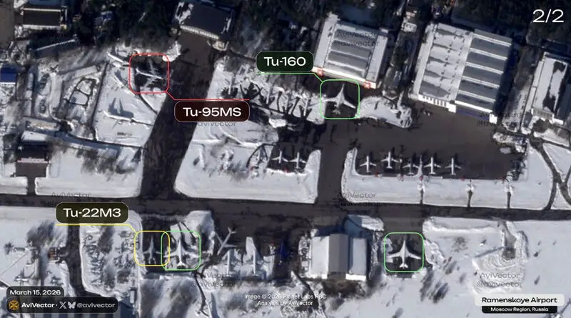 Самолети Ту-22М3, Ту-95 и Ту-160, забелязани на летище Раменское близо до Москва