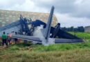 Транспортен самолет Ан-32 на индийските военновъздушни сили се разби във военновъздушната база Джорхат